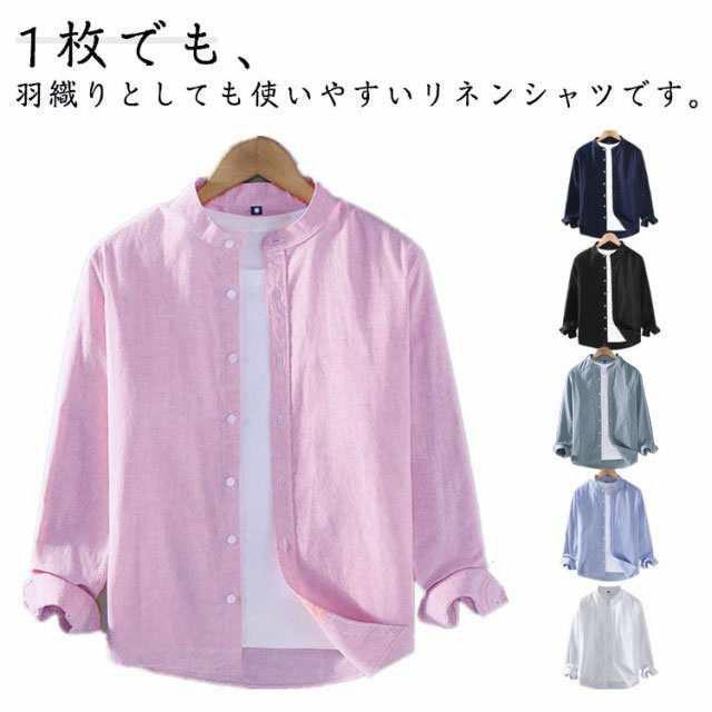 リネンシャツ 1