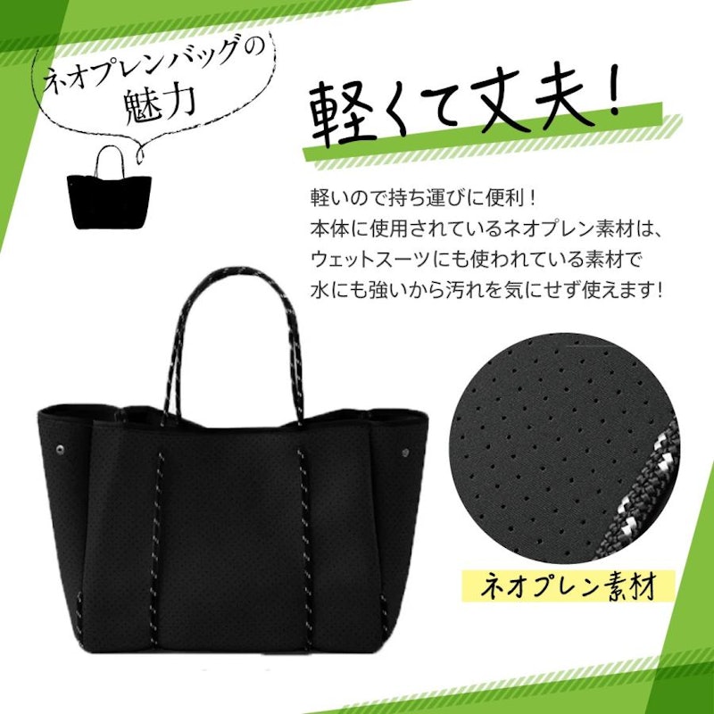 ネオプレントート 2
