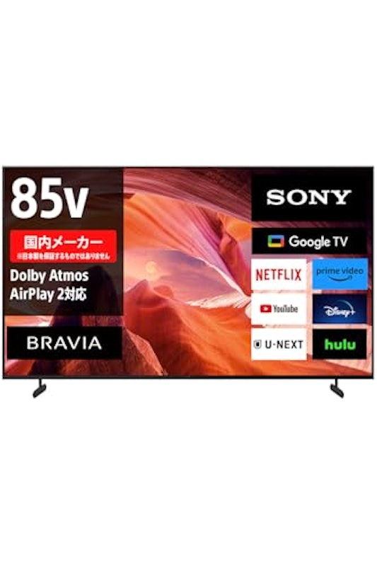 4K液晶テレビ 1