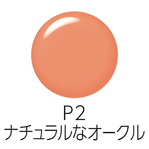 BBクリーム 2