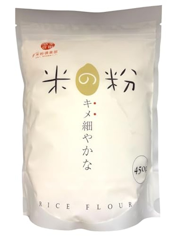 米の粉 2
