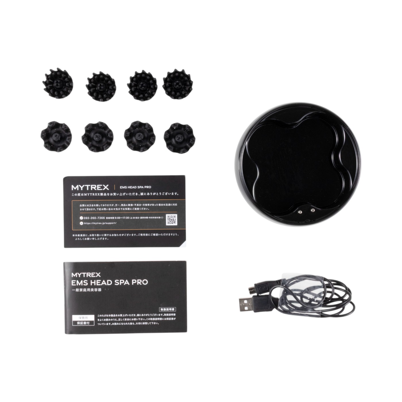 MYTREX EMS HEAD SPA PROをレビュー！クチコミ・評判をもとに