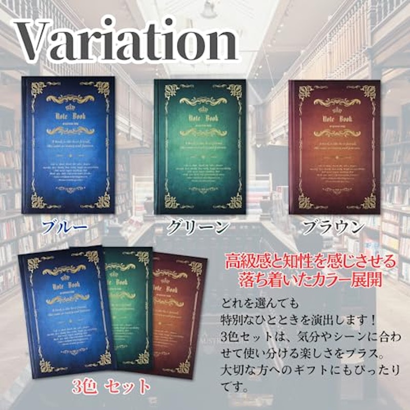 ノート 7