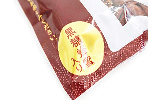 種ぬき 干し梅 4