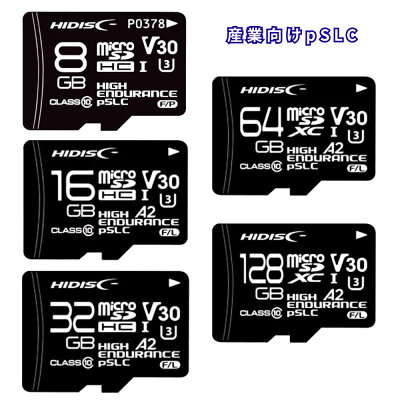 pSLC microSD8GB 2