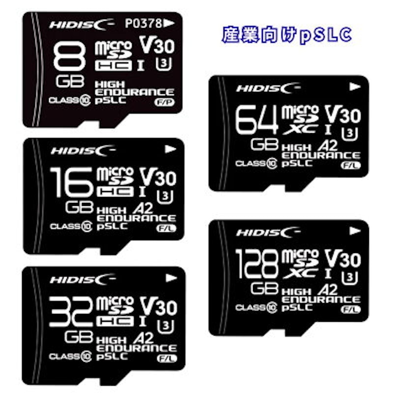 pSLC microSD8GB 2