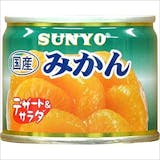 みかん缶詰のおすすめ人気ランキング【2026年7月】 5