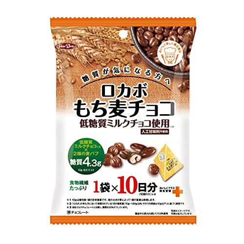 ボトル入り柿の種3種類。麦チョコセット6本セット