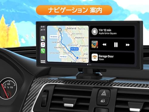 カーオーディオチューナー 4