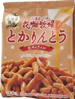 ☆国産七草使用☆ 春の七草 きざみ 4人前×10袋 神州一味噌 フリーズ