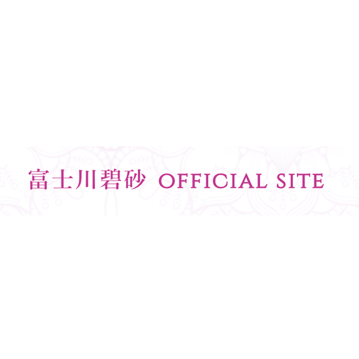 富士川碧砂のネイティップを全28サービスと比較 口コミや評判を実際に調査してレビューしました Mybest