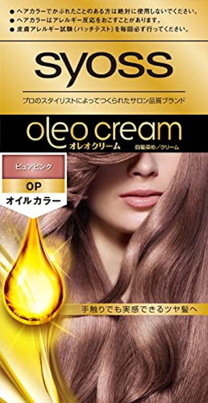 オレオクリーム 1
