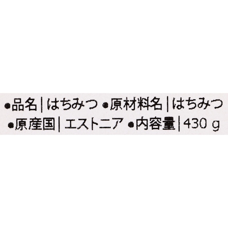 はちみつ 3