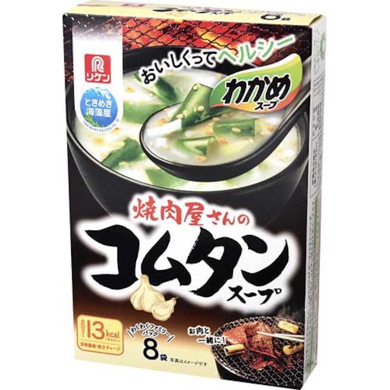 焼肉屋さんのコムタンスープ 1