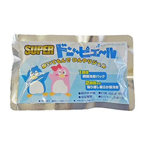 瞬間冷却パックのおすすめ人気ランキング25選【2024年】 | mybest