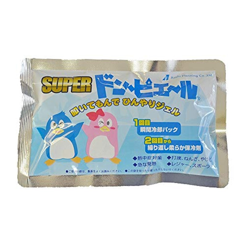 スーパードン・ピエール レギュラーサイズ 1