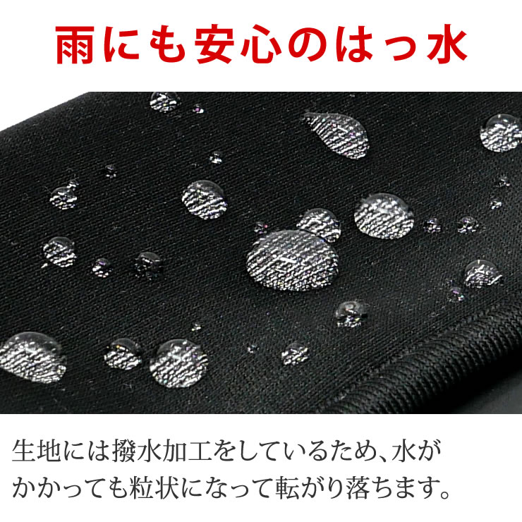 防寒アウトドアグローブ 4