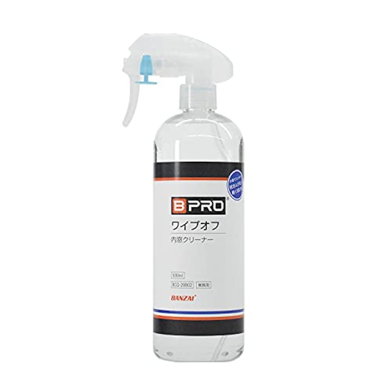 BPRO ワイプオフ 内窓クリーナー 1