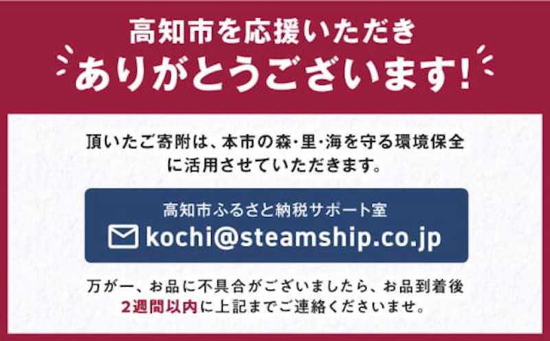 新保湿ティシュ絹雲 8