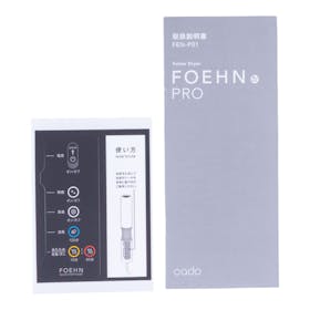 カドー cado FOEHN PRO FEN-P01を検証レビュー!布団乾燥機の選び方も紹介 4