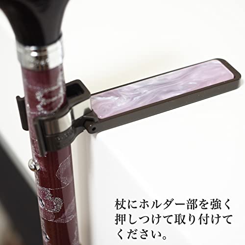 ステッキホルダー 4
