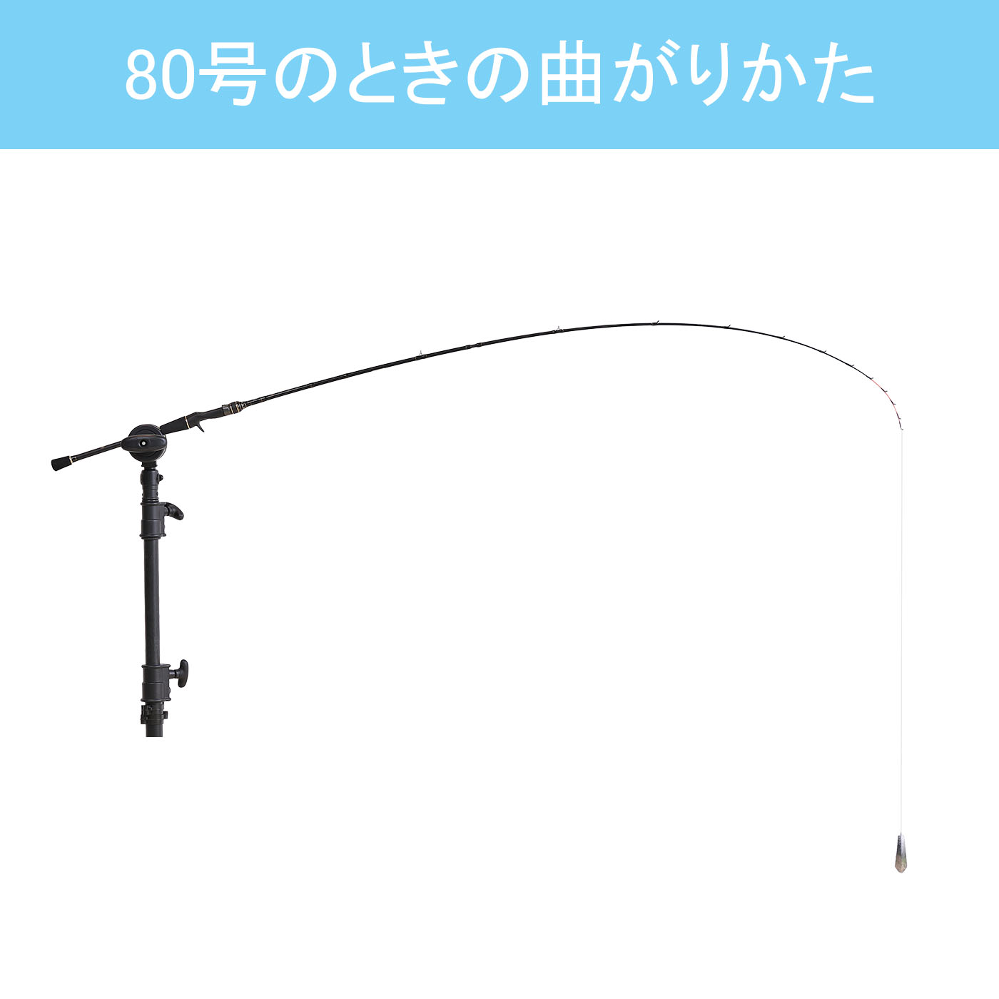 黒船 カワハギ KKWC-180S 5