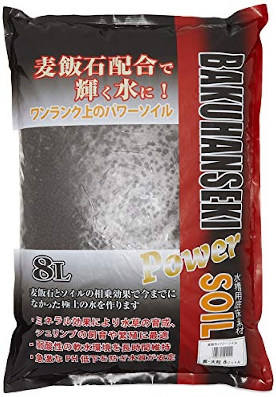 麦飯石パワーソイル 1