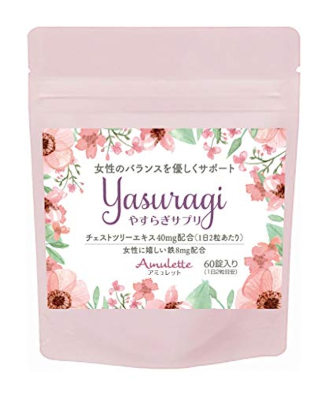 やすらぎサプリ 1