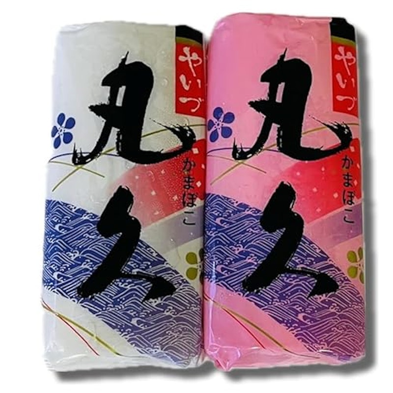 丸久 かまぼこ 1