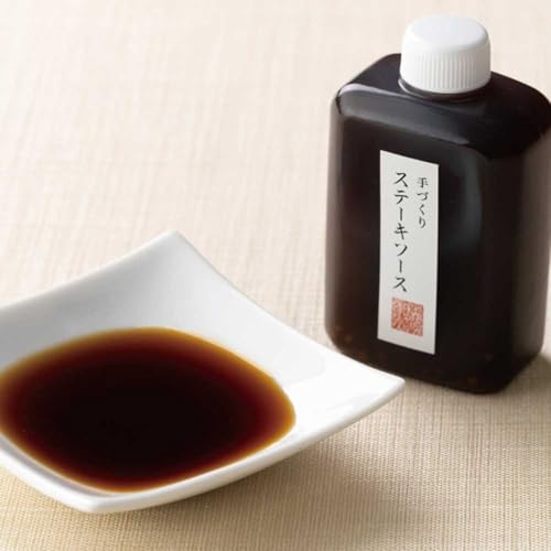 近江牛シャトーブリアン 2
