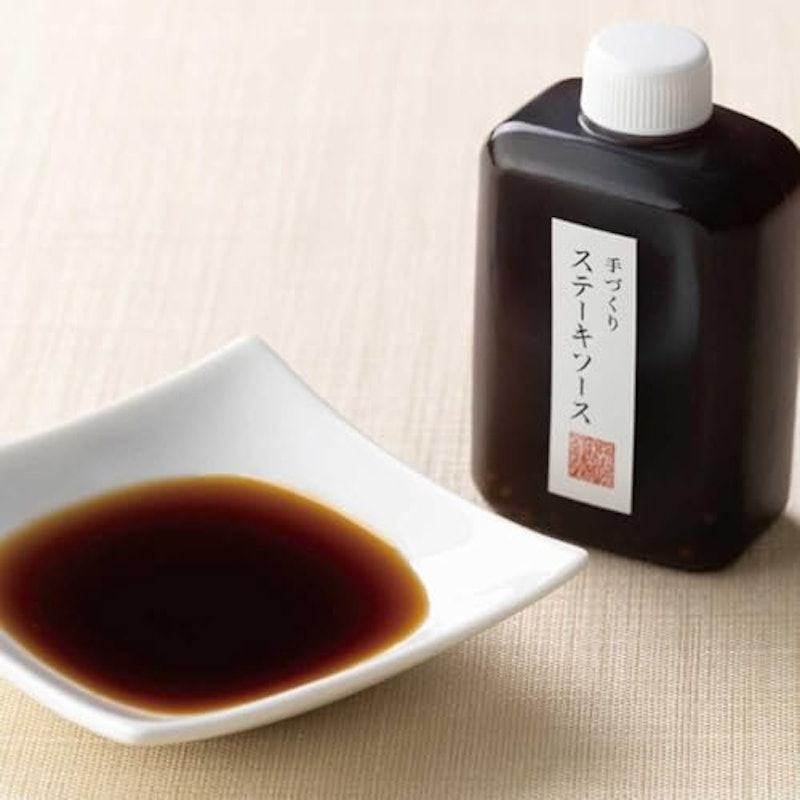 近江牛シャトーブリアン 2