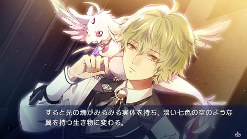 闇色の魔珠 4