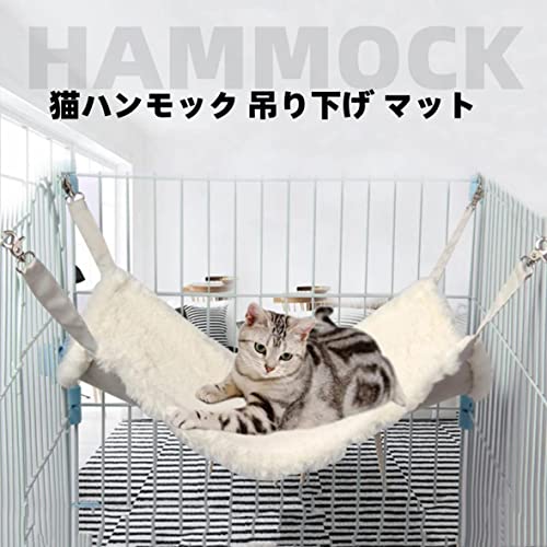 猫用 のハンモック・クッション グレー フリース・デニム