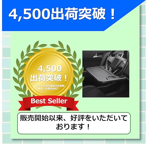 ハンドルテーブル 2