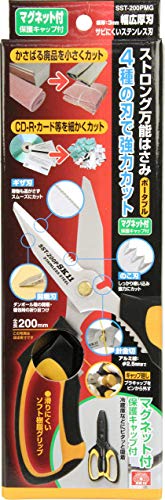 SK11 ストロング万能鋏ポータブル 4