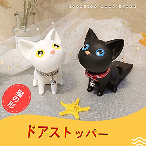 ドアストッパー 2