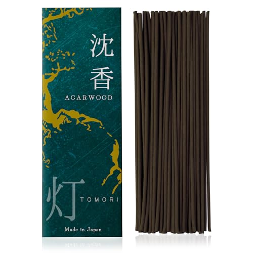 沈香１～１３お買い得！沈香・焼香の山盛り1.700ｇ　 最良品！ 規制前の最良品 沈香1～13お買い得！沈香・焼香の山盛り1.700g 最良品！ 規制前の最