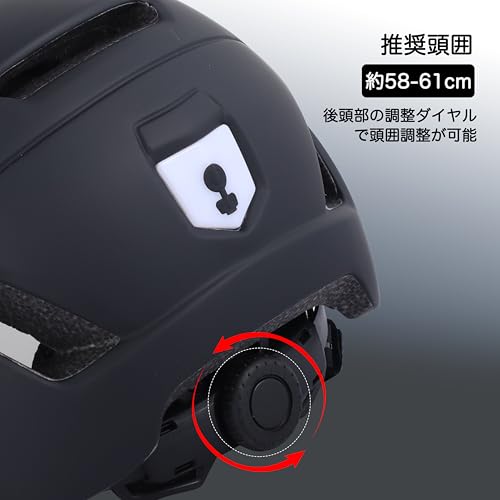 自転車用ヘルメット 9