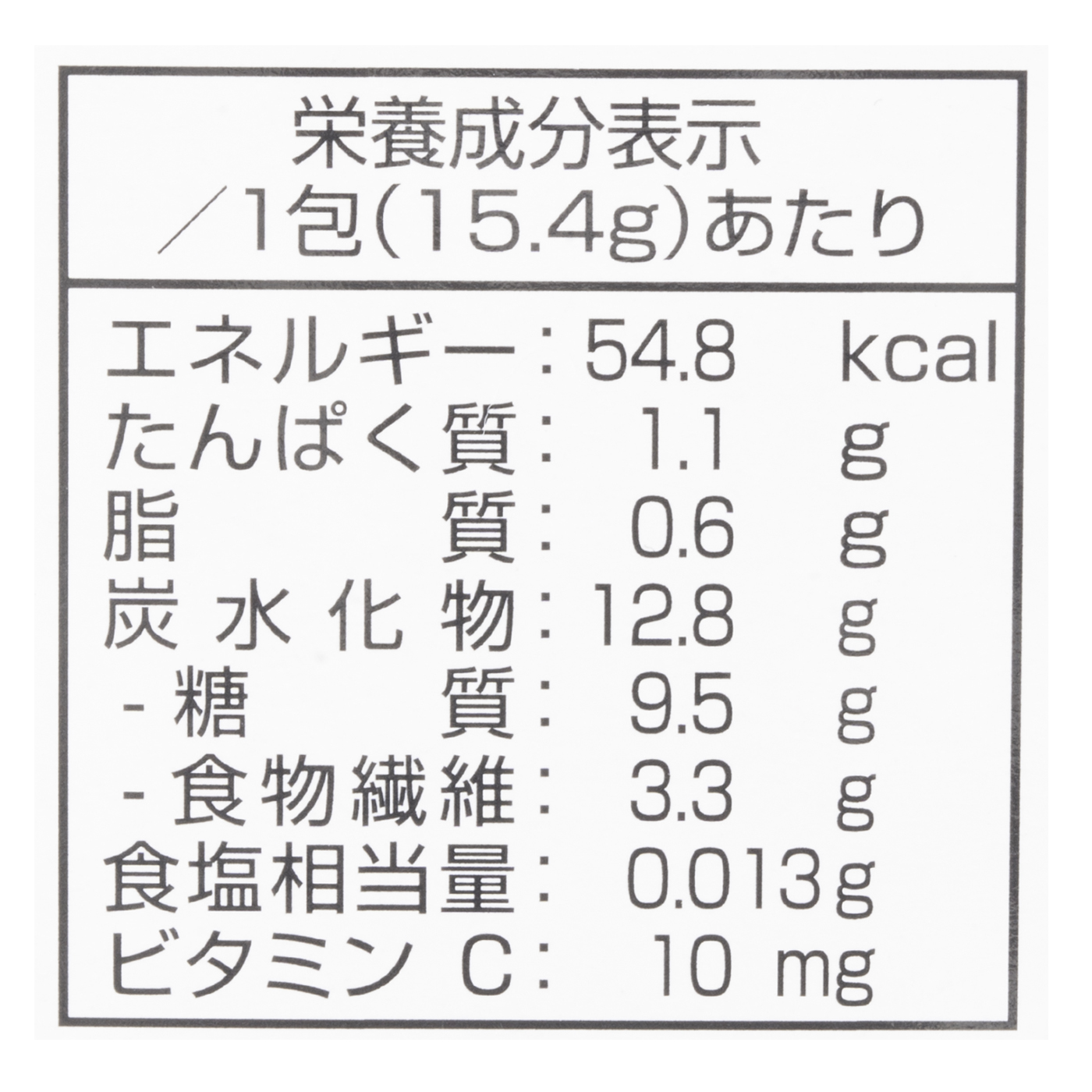 美禅食 3