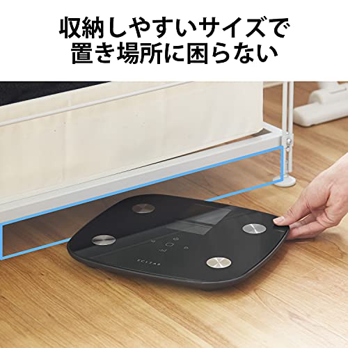 体組成計 5