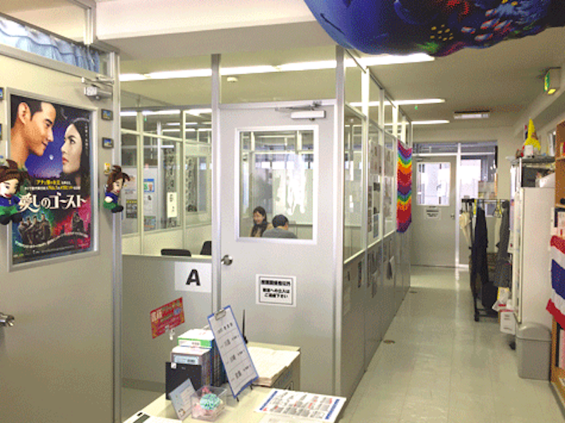 TLS タイ語学校 2
