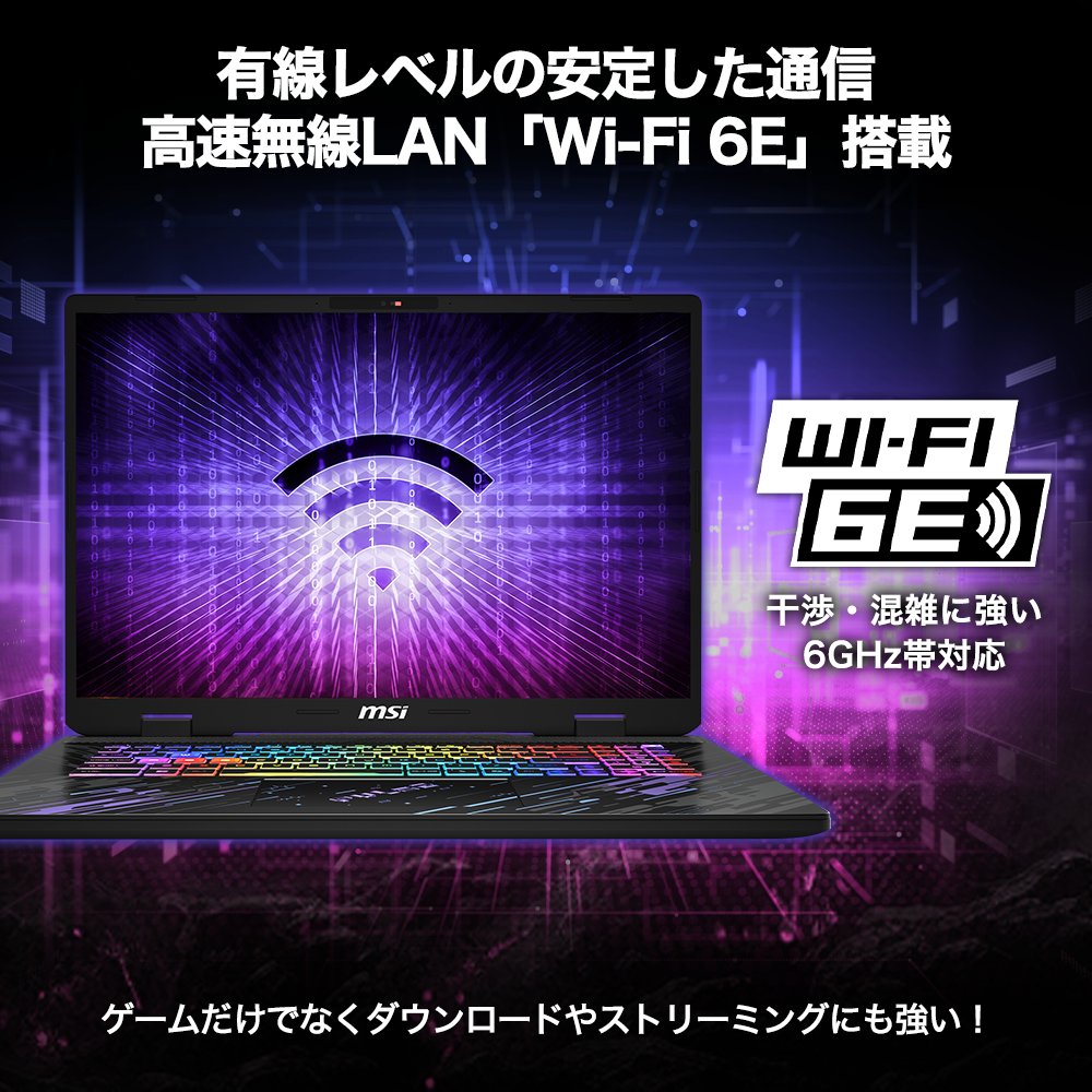 Pulse-A17-AI+C3HWFKG-2051JP 8