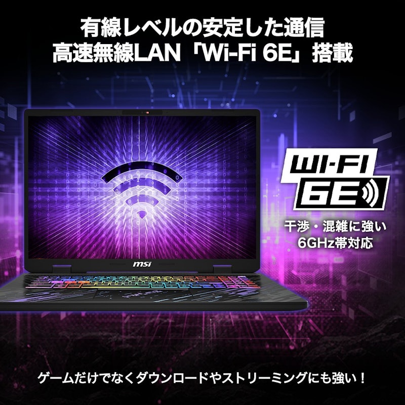Pulse-A17-AI+C3HWFKG-2051JP 8