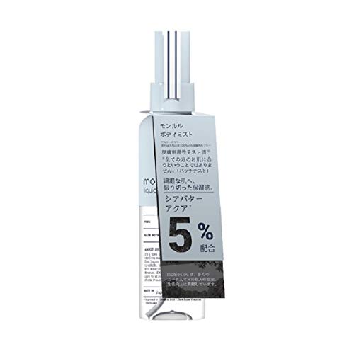モンルル 5％ボディミスト 1