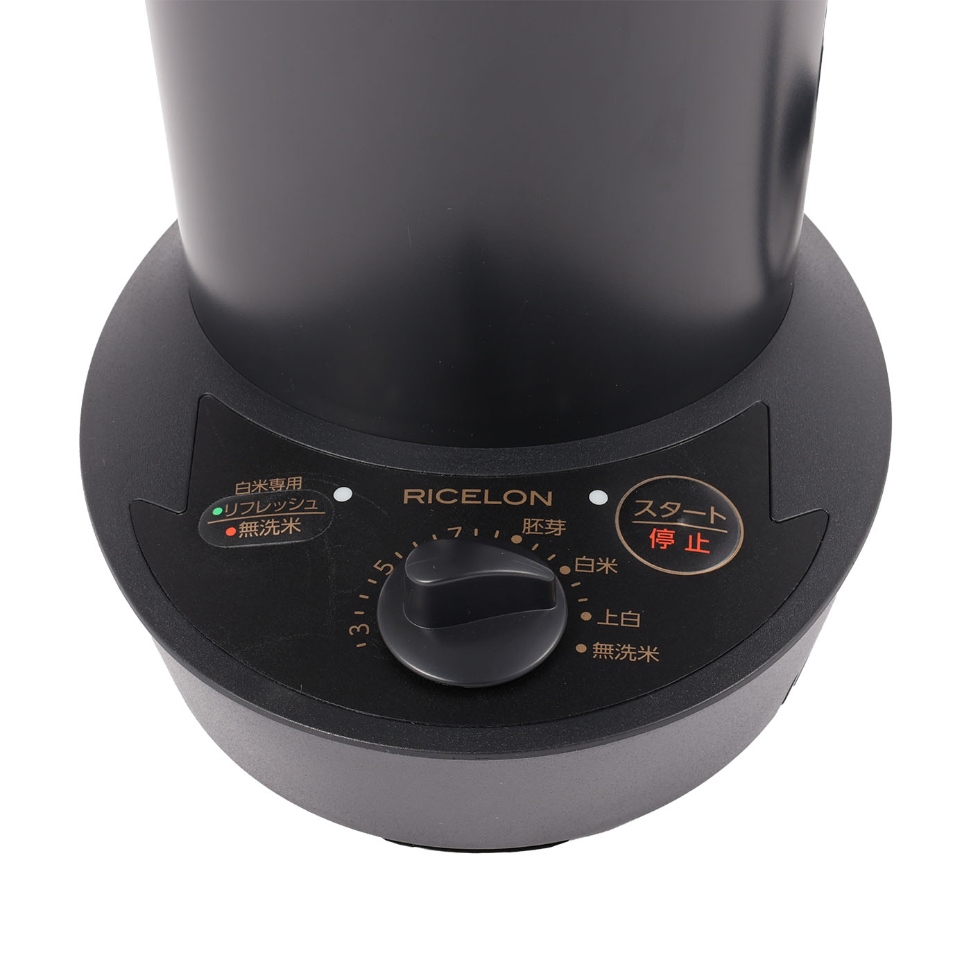 小型精米機（RICELON） 2
