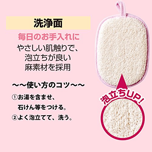 あかすり屋 6