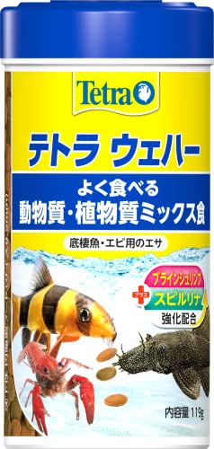22年 ザリガニの餌のおすすめ人気ランキング選 Mybest
