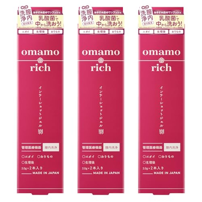 omamorich(オマモリッチ) 1