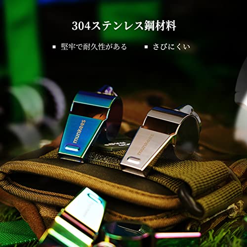 ホイッスル 4