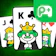 LINE LINE ソリティア 1